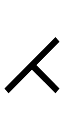 Right Semidirect Product symbol png image