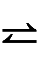 Rightwards Harpoon with Barb Up Above Leftwards Harpoon with Barb Up symbol png image