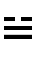 Trigram For Lake symbol png image