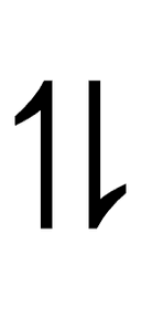 Upwards Harpoon with Barb Left Beside Downwards Harpoon with Barb Right symbol png image